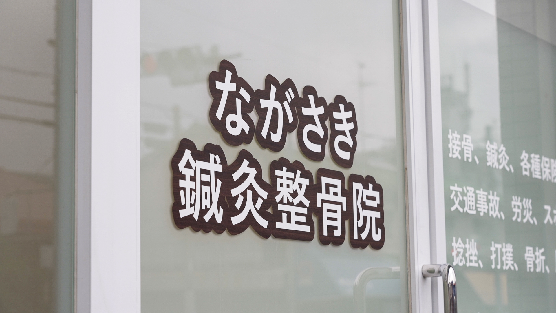 sample-02